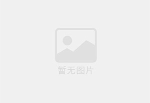重庆万盛农家乐圣雨山庄特色牛肉香辣酱一