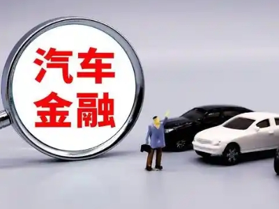 六盘水押车贷款不是本人可以么?