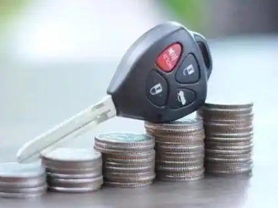 六盘水汽车抵押贷款需要些什么条件?