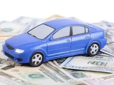 六盘水车抵贷不押车贷款行情