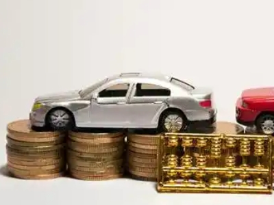 如何办理六盘水正规车贷，六盘水车辆抵押贷款申请流程和条件介绍