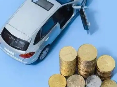 六盘水车辆抵押贷款的产品对比和选择解析