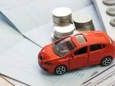 六盘水个人车辆抵押消费贷款肯定要知道的6个要点